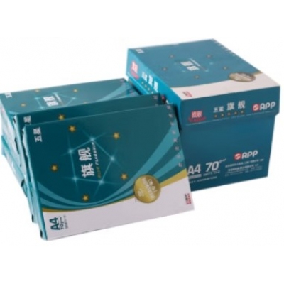 五星藍(lán)旗艦A4